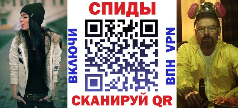 АМФ 98%  Биробиджан 