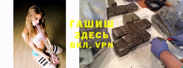 марки lsd Рославль