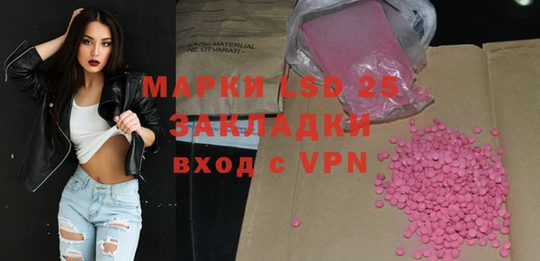 таблы Алексеевка
