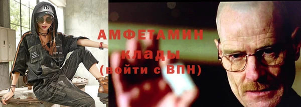 таблы Алексеевка