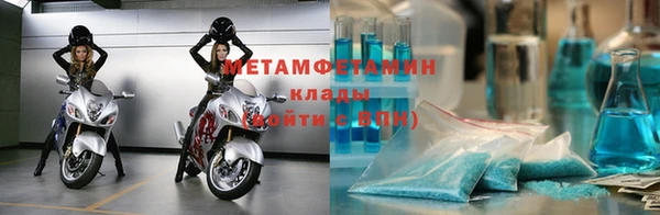 прущая мука Россошь