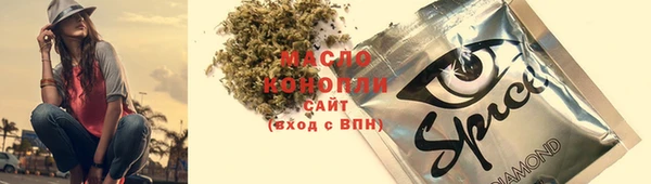 mdpv Алзамай
