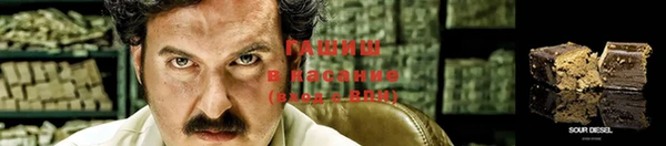 mdpv Алзамай