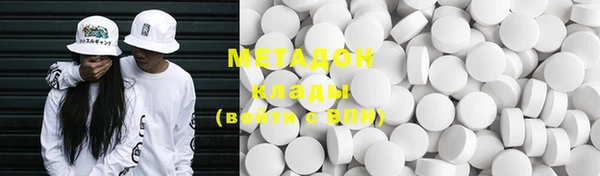 mdpv Алзамай