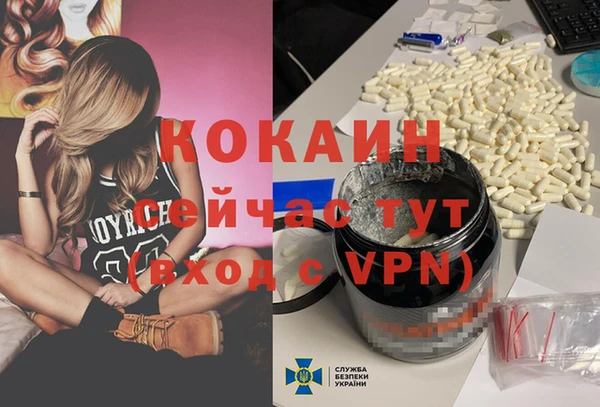 таблы Алексеевка