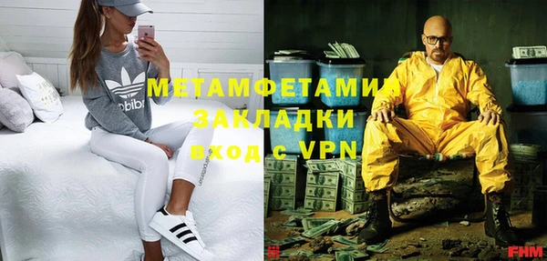 mdpv Алзамай