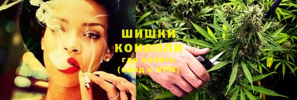 прущая мука Россошь