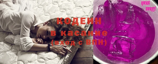 шишки Алексин