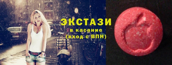 mdpv Алзамай
