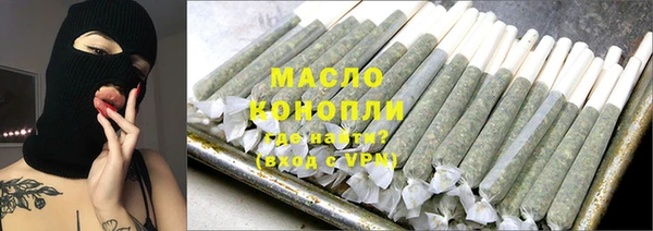 mdpv Алзамай