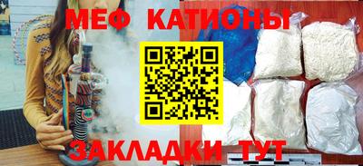 PSILOCYBIN Партизанск