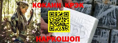 PSILOCYBIN Партизанск