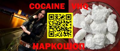 apvp Кохма