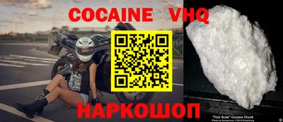 гидра Пенза