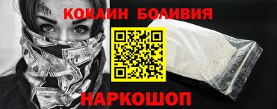 героин Красноармейск