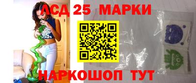 гидра Пенза