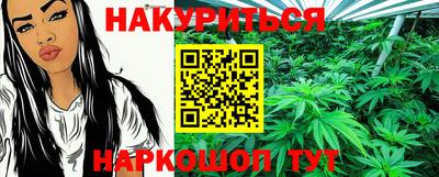 PSILOCYBIN Партизанск
