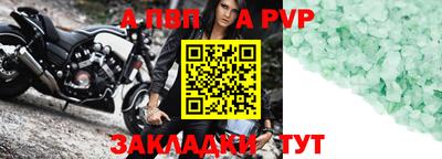 PSILOCYBIN Партизанск