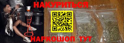 соль ск Первоуральск