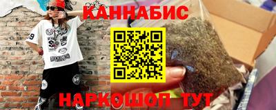 PSILOCYBIN Партизанск