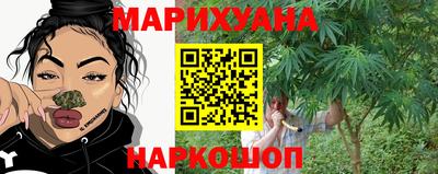 PSILOCYBIN Партизанск