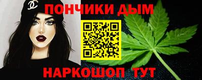 PSILOCYBIN Партизанск