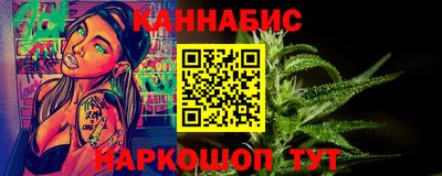 гидра Пенза
