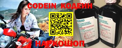 гидра Пенза