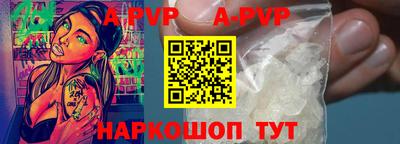 PSILOCYBIN Партизанск