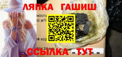 PSILOCYBIN Партизанск