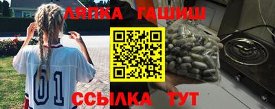 соль ск Первоуральск