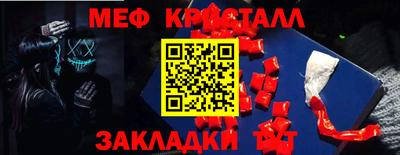 гидра Пенза