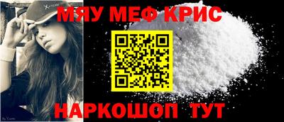 PSILOCYBIN Партизанск